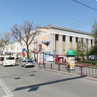 Dom kultury, Rostov del Don