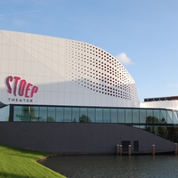 Theater de Stoep, Róterdam