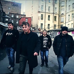 Собачье Сердце 2025 Conciertos de Rock en Собачье Сердце