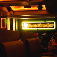 Tarantino Bar, Jmelnitsky