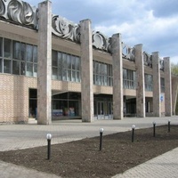 Gorodskoi dvorets kultury, Shakhty