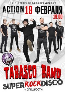 Concierto de Tabasco Band 19.02.2023 en San Petersburgo
Concierto de Tabasco Band 19.02.2023 en San Petersburgo