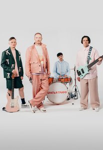



  Concierto de Братья Грим 05.04.2025 en Kovrov

